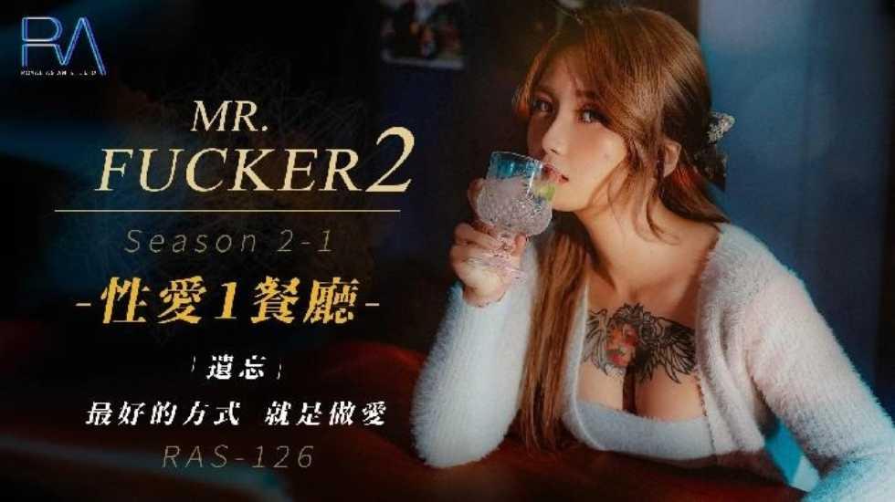 clip sex lồn non SONE-518_Sở thích làm chuyện người lớn ở nơi công cộng